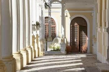 Termas Da Curia Spa Resort Экстерьер фото